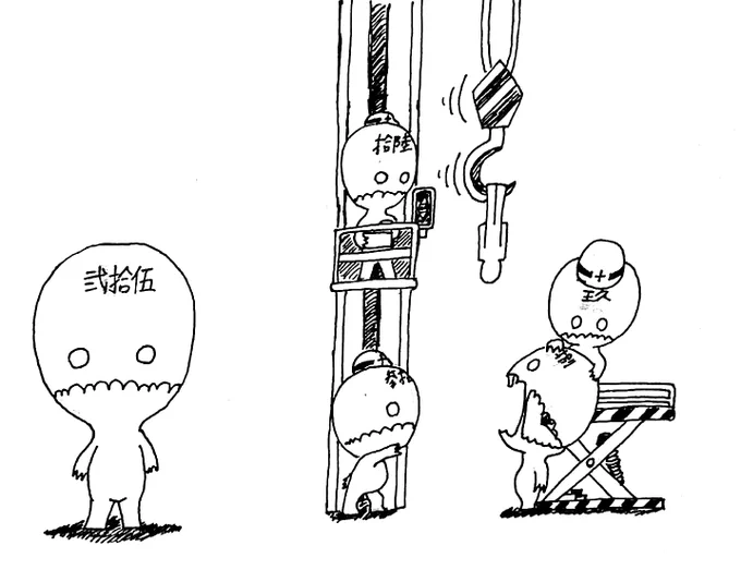 誰も覚えていないような過去絵なら、新作と相違ない。

…のでは? 