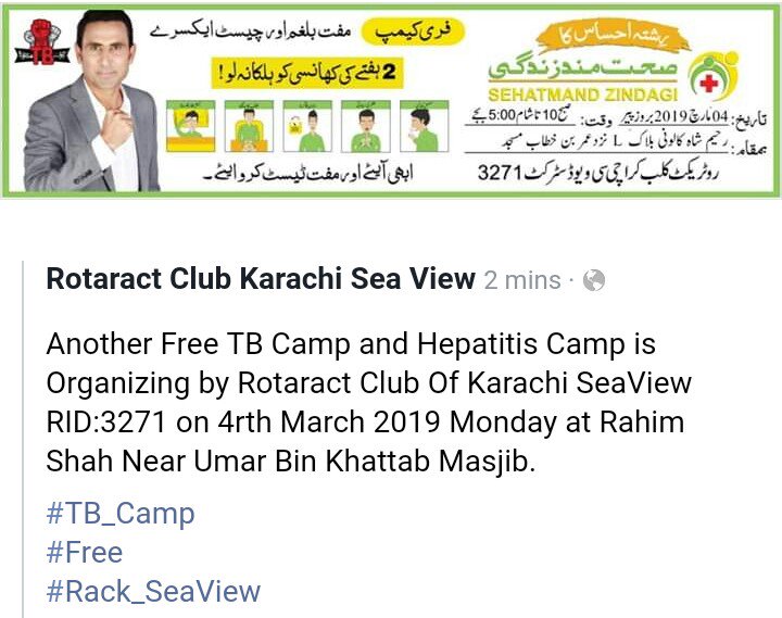 RotaractSeaview's tweet photo. https://t.co/OZqwXNwDdh