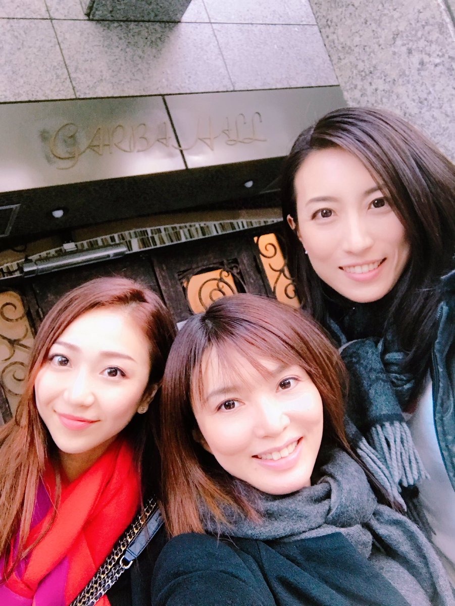 蓮城まこと Twitter પર 明日のyumiさんのコンサートのリハでした 明日だ 予想外に2月短かった 笑 19時から新宿ガルバホールでお待ちしています れいちゃんとゆきえに会えた リハ後は久しぶりにダンスレッスンへ Hiphopに挑戦してみたが難しい 色んな