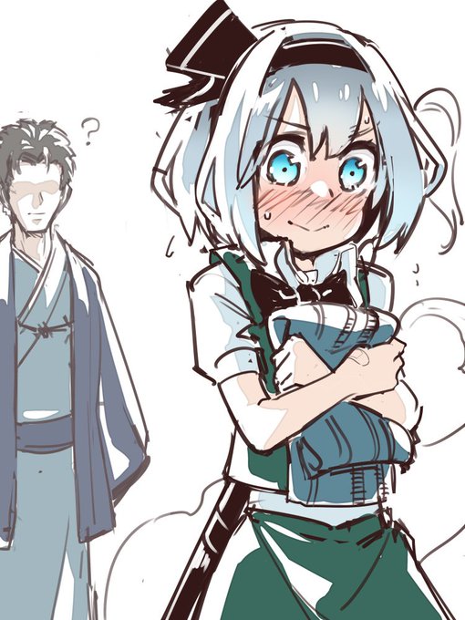 渡すだけ…渡すだけ…渡すだけ! 