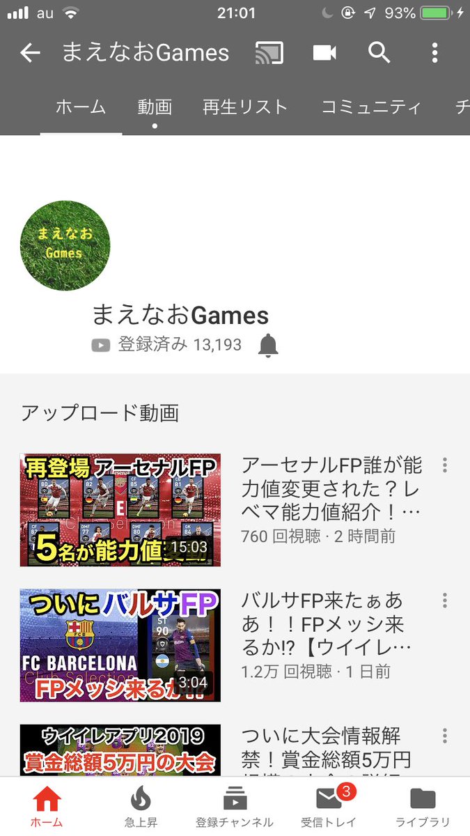 UIIREyuta's tweet photo. @maenaogames 参加したいです！ https://t.co/biAzxQiaHp