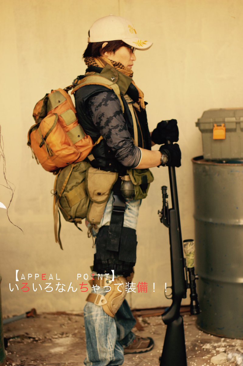 the_last_of_cra's tweet photo. #LOC2
#CRA
#終末装備
#終末サバゲー https://t.co/tRnZIm0lGs