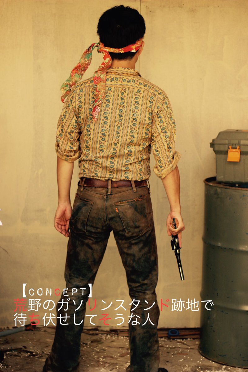 the_last_of_cra's tweet photo. #LOC2
#CRA
#終末装備
#終末サバゲー https://t.co/HmRg5nq5NU