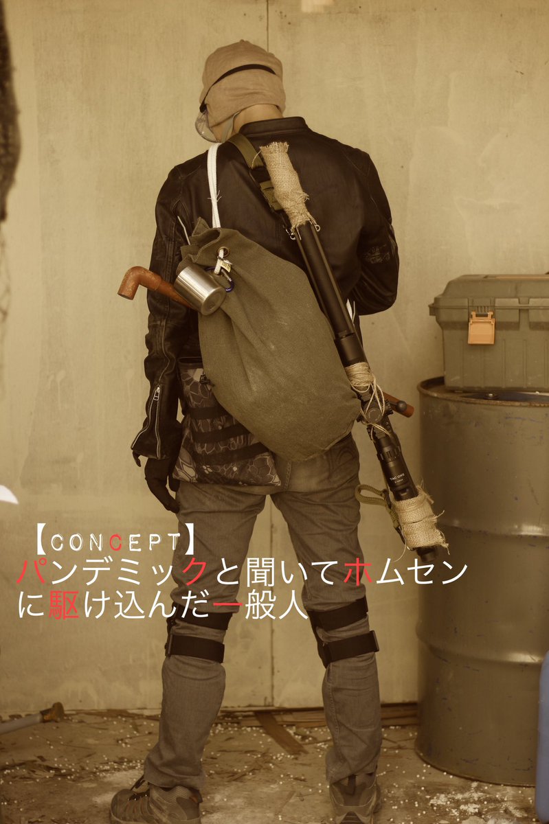 the_last_of_cra's tweet photo. #LOC2
#CRA
#終末装備
#終末サバゲー https://t.co/qWWZXodWp8