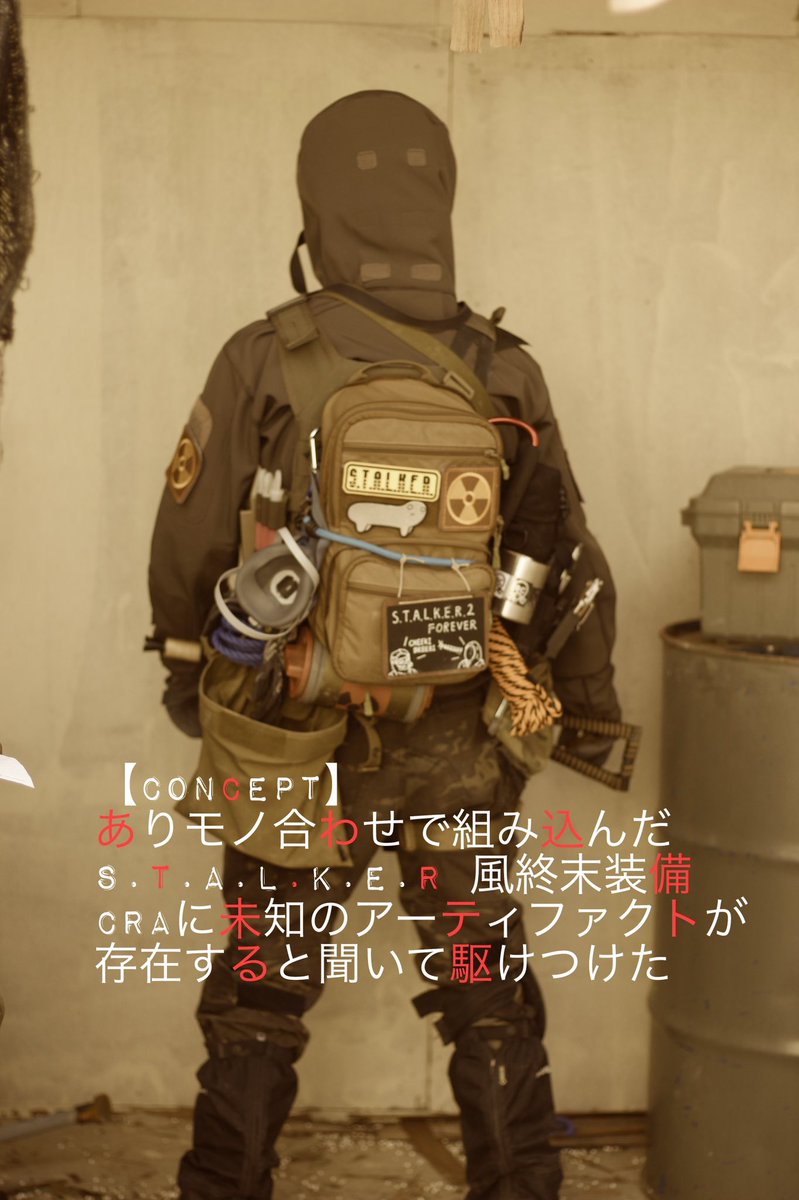 the_last_of_cra's tweet photo. #LOC2
#CRA
#終末装備
#終末サバゲー https://t.co/ulMLYfB45k