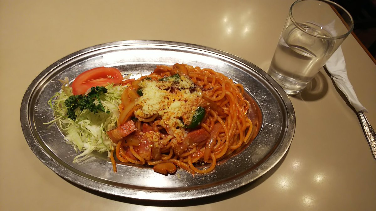 センターグリル洋光台店 センターグリル洋光台店