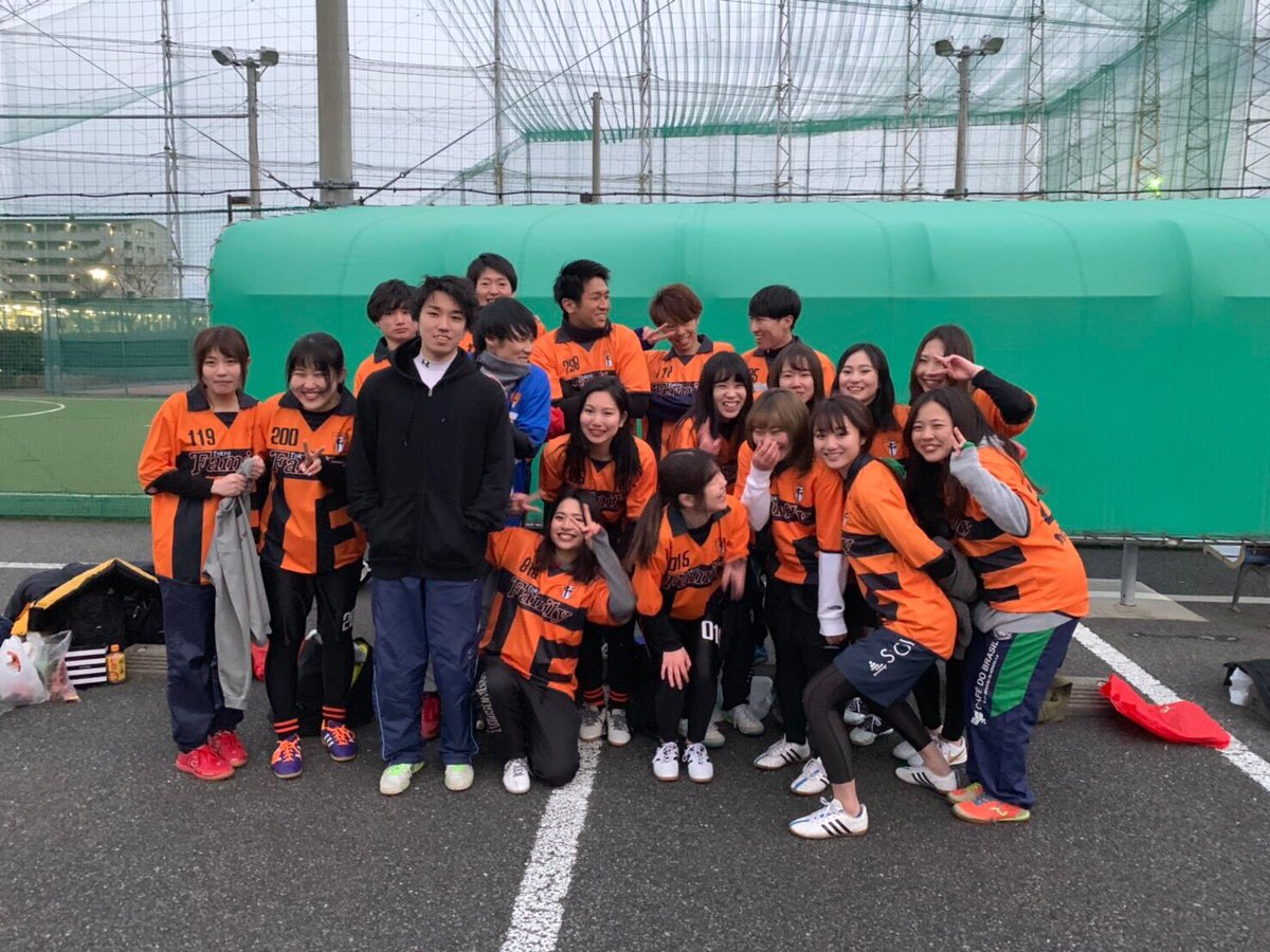 桜美林大学 Tokyo Family V Twitter 春から桜美林大学へ入学する皆さん 桜美林大学フットサルサークル Tokyo Familyです 新入生 在校生 男女問わず体験 入部希望者募集中です 大学生活を楽しみたい フットサルに興味がある 理由はなんでも構いません 少しでも