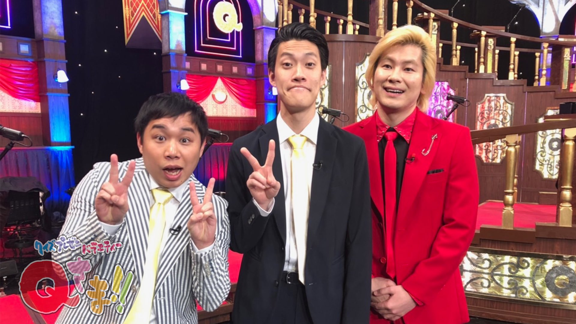 公式】クイズプレゼンバラエティー Qさま!!（テレビ朝日） on X