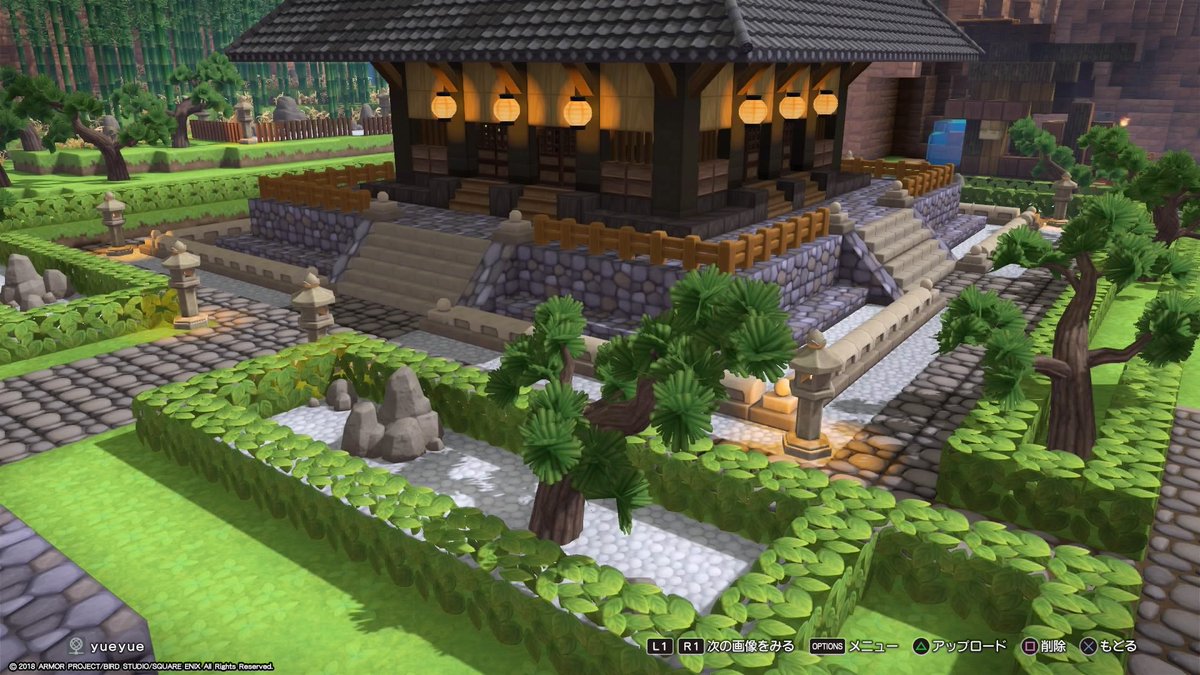 Dqb2 ドラゴンクエストビルダーズ2 Dlc 和風パック 配信 早くも神社仏閣などの建築が 2ページ目 Togetter