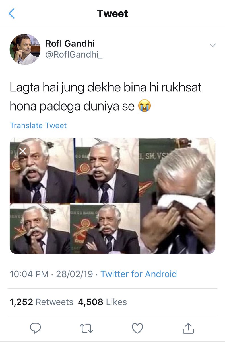 The man in the pic is Maj Gen G D Bakshi, a decorated soldier who commanded a battalion in Kargil war. He is a second generation army officer and a brother of a martyr, has written several books on warfare. What is YOUR aukaat <a href="/RoflGandhi_/">Rofl Gandhi 2.0 🏹 Commentary</a> apart from being a fake twitter handle?