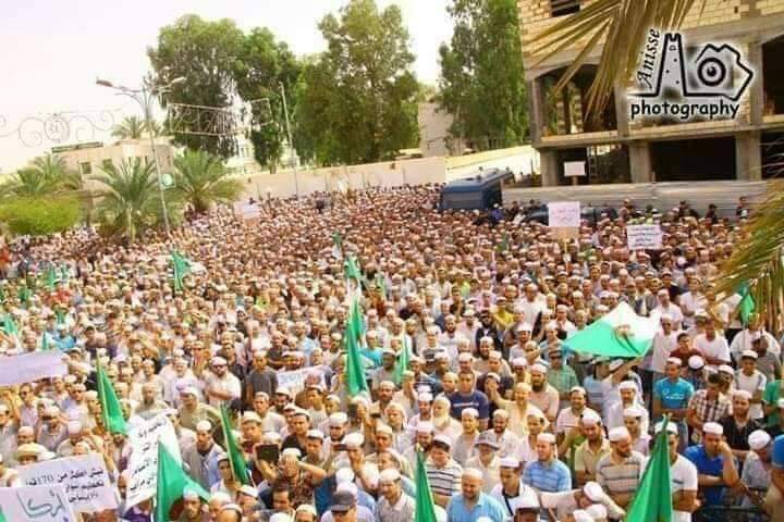 🔴 مباشر خاوتنا ف غردايه ✌️
#حراك_1_مارس