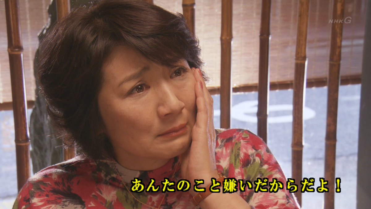 最終回 トクサツガガガ 好きな気持ちなくならない きっと僕らはまた会おう 劇中内の特撮 エマージェイソン が名作すぎる Togetter 最終回 トクサツガガガ 好きな気持ちなくならない きっと僕らはまた会おう 劇中内の特撮 エマージェイソン が名作すぎる Togetter