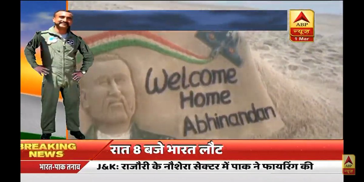 Young__star_boy's tweet photo. Welcoming home a true fighter, Wing Commander Abhinandan Varthaman. https://t.co/CpXUjGcRo5