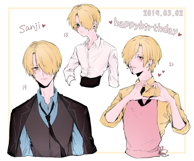 サンジ誕生祭のtwitterイラスト検索結果 古い順