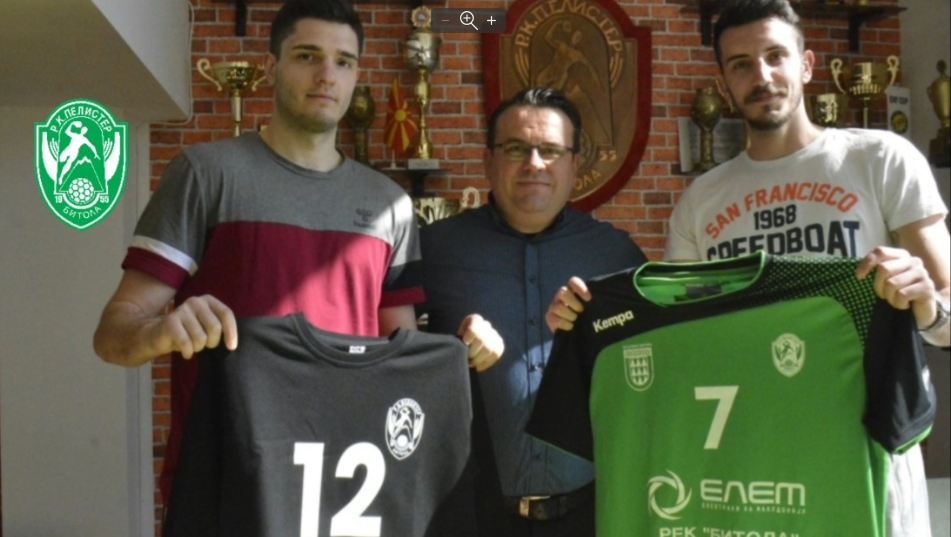 rkpelister's tweet photo. Aleksandar Gugleta and Daniel Gjorgjeski officially signed today for RK Pelister.

Officially today, new players are Gjorgjeski and Gugleta have a great handball experience  playing in the SEHA League and Champions League.

https://t.co/dfRdnW2niz https://t.co/9daZJAP0G2