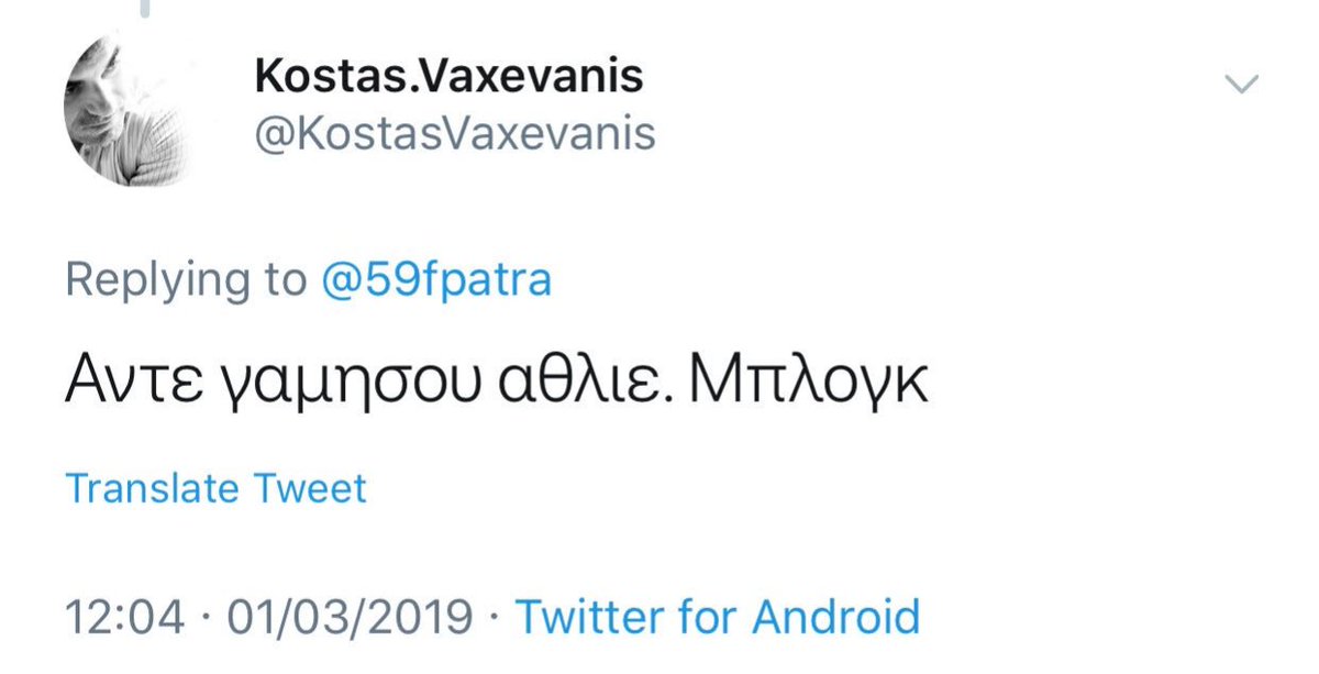 Εικόνα