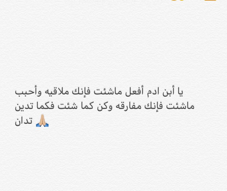 HaqoB's tweet photo. https://t.co/xRfWNW7Ib9