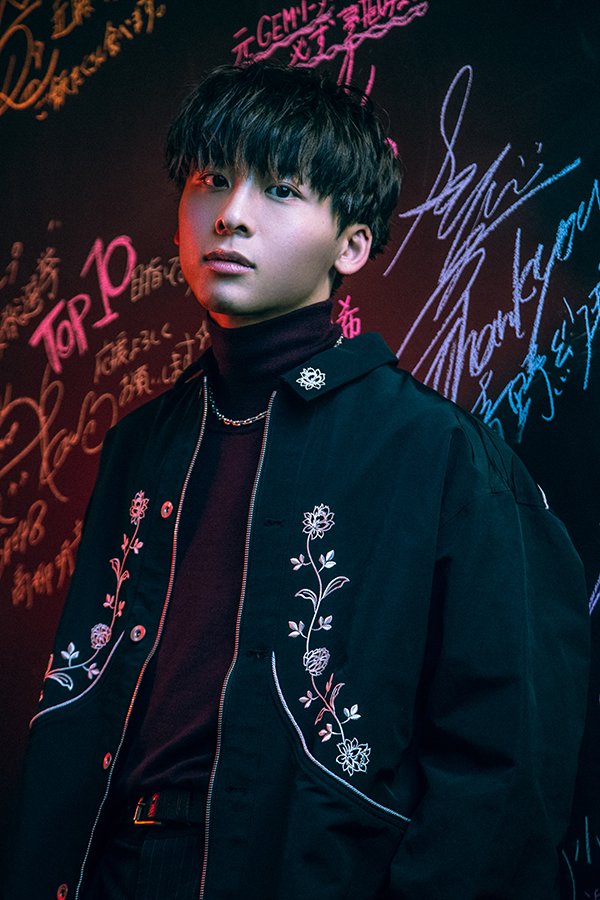 1883Magazine's tweet photo. We talk to @Da_iCE_TAIKI from #JPop band #Da_iCE about fashion, photography, social media and plans for 2019 in #1883magazine’s #EXPOSEDISSUE.
Order your copy via https://t.co/AcxAx4cSG5
📸 @kono_yoshi ✏️ @kelseyjbarnes
#daice #da_icelove #taikikudo @Da_iCE_STAFF #彦摩呂 https://t.co/NkoLWAgJRo