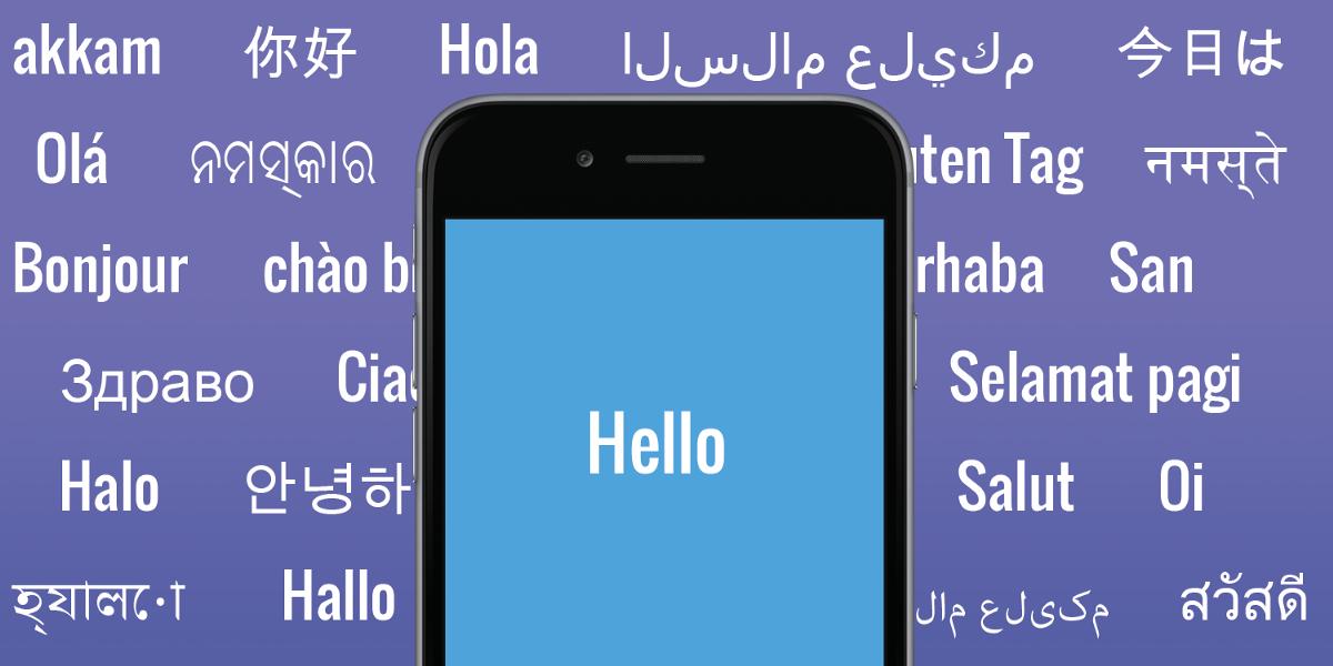 Multilingual React Native app with Redux – Damien Mason – Medium buff.ly/2Szj33t