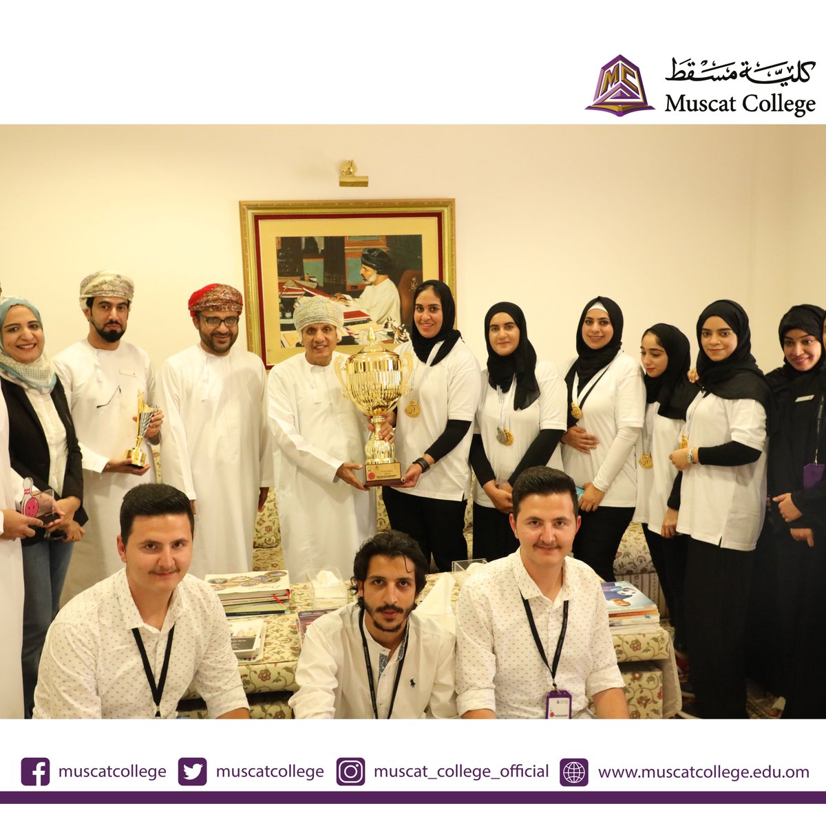 muscat_college's tweet photo. His Excellency Sheikh Dr. Ahmed bin Abdullah Al Ghazali, chairman of Muscat College, meets female students team champions of the Higher Education Institutions for female bowling tournament
#كلية_مسقط #هذة_كلية_مسقط  #Muscat_college #this_is_muscat_college https://t.co/UnkjAsSVAa