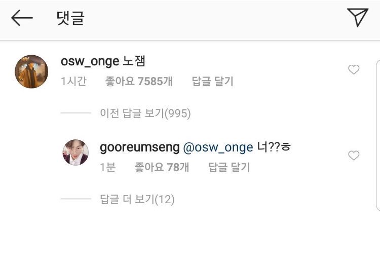 Og95Hg's tweet photo. 옹덩우가 이긴 적이 잇었는데요..
없었습니다 https://t.co/n1AFcOkUZA