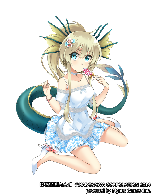 妖怪百姫たん にてホワイトデー 龍とホワイトデー 大百足を描かせていただきま 蚊 死霊聖女コミカライズのイラスト