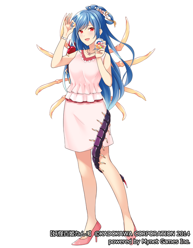 妖怪百姫たん にてホワイトデー 龍とホワイトデー 大百足を描かせていただきま 蚊 死霊聖女コミカライズのイラスト