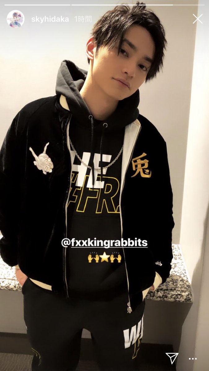 sKy_Hi_f's tweet photo. 日高くんまだfr2のこのパーカー着てる😭♡
お気に入りなのかな欲しい🥺🥺 https://t.co/N9gj1PBO3S