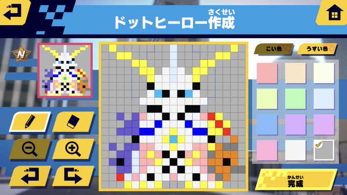 プラス さん がハッシュタグ ドットヒーローズ をつけたツイート一覧 1 Whotwi グラフィカルtwitter分析