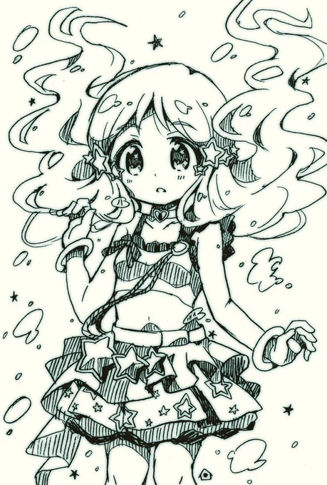 ロコ〜 
