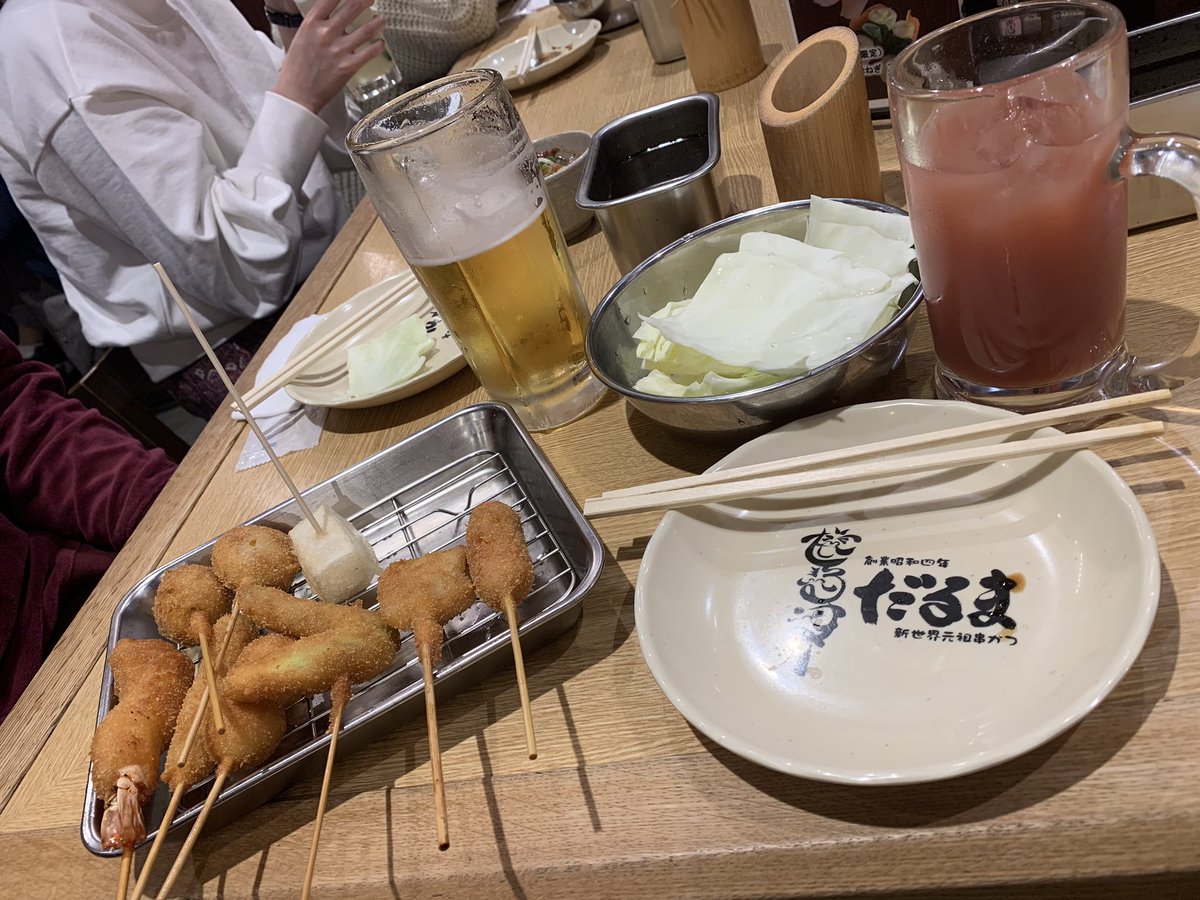 hatakenocamera's tweet photo. 今日の一枚

くいだおれ😋

#大阪
#タピオカのある生活 
#写真好きと繋がりたい 
#カメラ好き 
#おいしい https://t.co/BgW3Ujo0mI