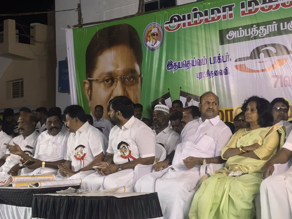 ItsHarishG2H's tweet photo. #Amma71 #Thiruvallur https://t.co/Vs3D4NX46v