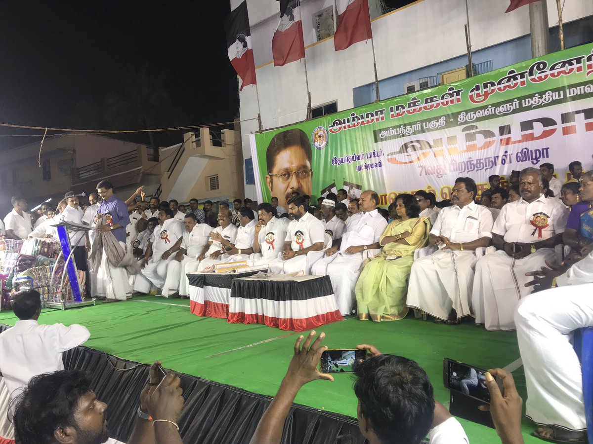 ItsHarishG2H's tweet photo. #Amma71 #Thiruvallur https://t.co/P6n404mVh9