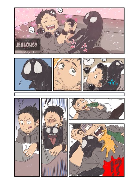 ふわふわヴェノム を含むマンガ一覧 古い順 ツイコミ 仮