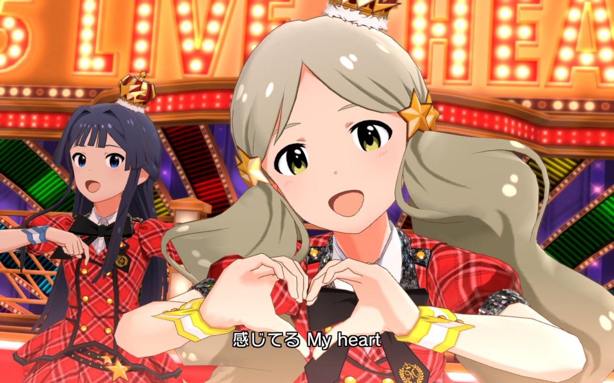 3月1日は伴田路子の誕生日