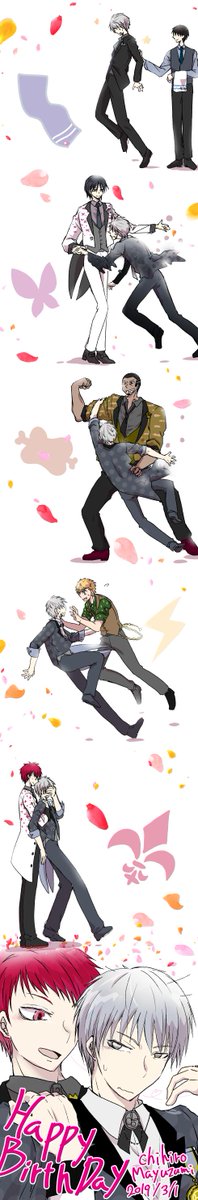 黛千尋誕生日のtwitterイラスト検索結果 黛千尋誕生日のtwitterイラスト検索結果