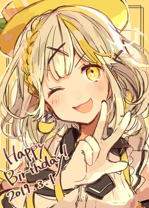 リア友【@ramio3_2】の描いたレモンちゃんと!!!推しが!!!とてつもなく可愛いから見て!!!!! 