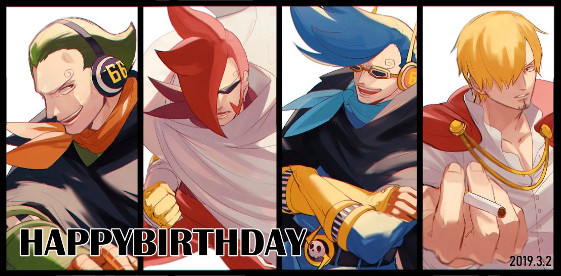Twoucan ヴィンスモーク兄弟生誕祭19 の注目ツイート イラスト マンガ コスプレ モデル Twoucan ヴィンスモーク兄弟生誕祭19 の注目ツイート イラスト マンガ コスプレ モデル