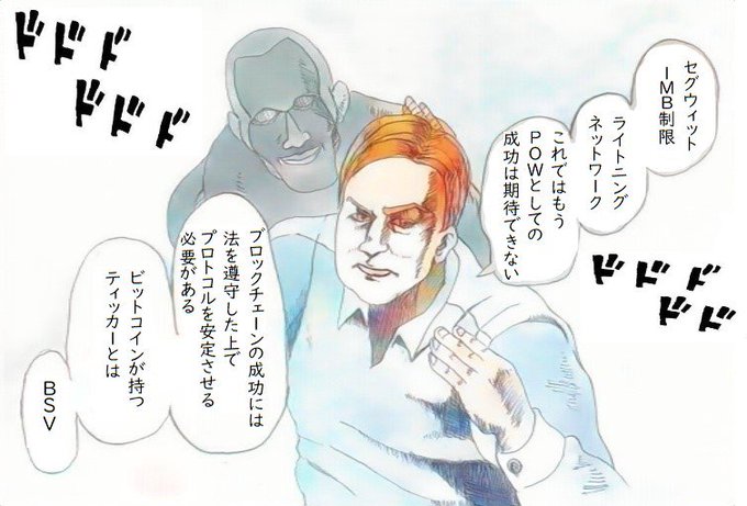 ジョジョ風のtwitterイラスト検索結果 ジョジョ風のtwitterイラスト検索結果