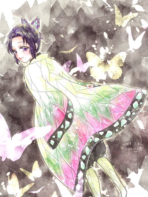 ななついろ🍀さんがTwitterに投稿した胡蝶しのぶ(鬼滅の刃)のイラスト。