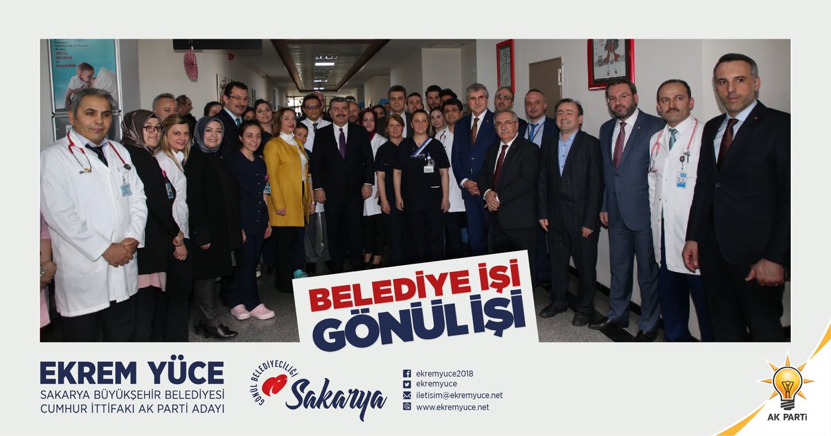Ekrem Yüce