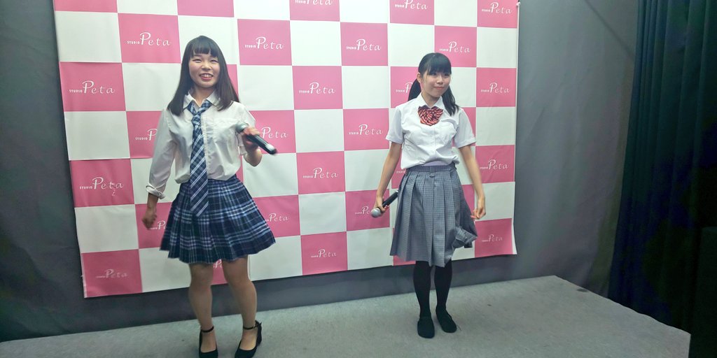 hirohalopuro's tweet photo. 2月24日(日)
【星野百花 主催ライブ】
浜松スタジオペタにて!(2部)
星野百花ちゃん(Devil Heart)
立花ふみかちゃん(Devil Heart)
#DevilHeart
#星野百花
#ぽよ
#立花ふみか
#浜松スタジオペタ https://t.co/687wtHXcOF