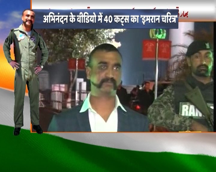 ABPNews's tweet photo. BREAKING: Wing Commander #Abhinandan at #WagahBorder

LIVE: https://t.co/DklVA2kRqn https://t.co/wycJAZM3A6