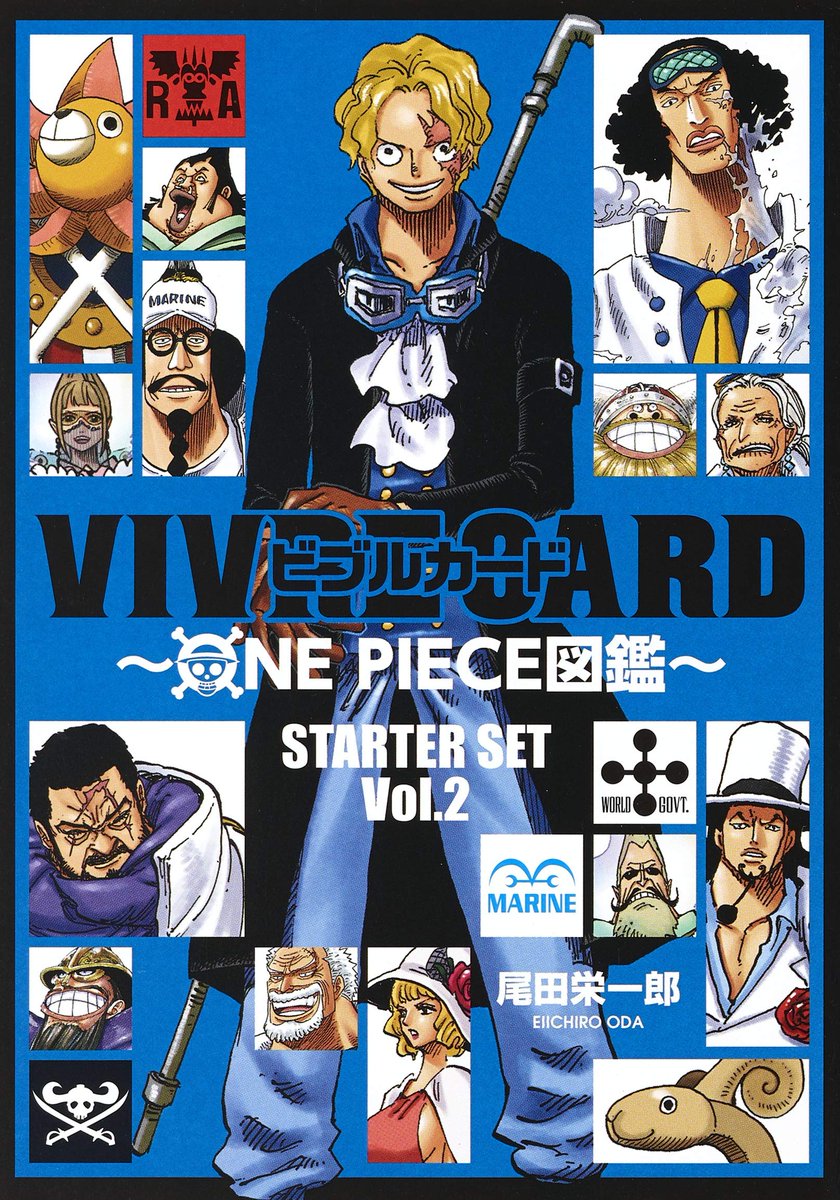 Artur Library Of Ohara Vivre Card Starter Set Vol 2 Coming Out March 4th In Japan Artur Library Of Ohara Vivre Card Starter Set Vol 2 Coming Out March 4th In Japan