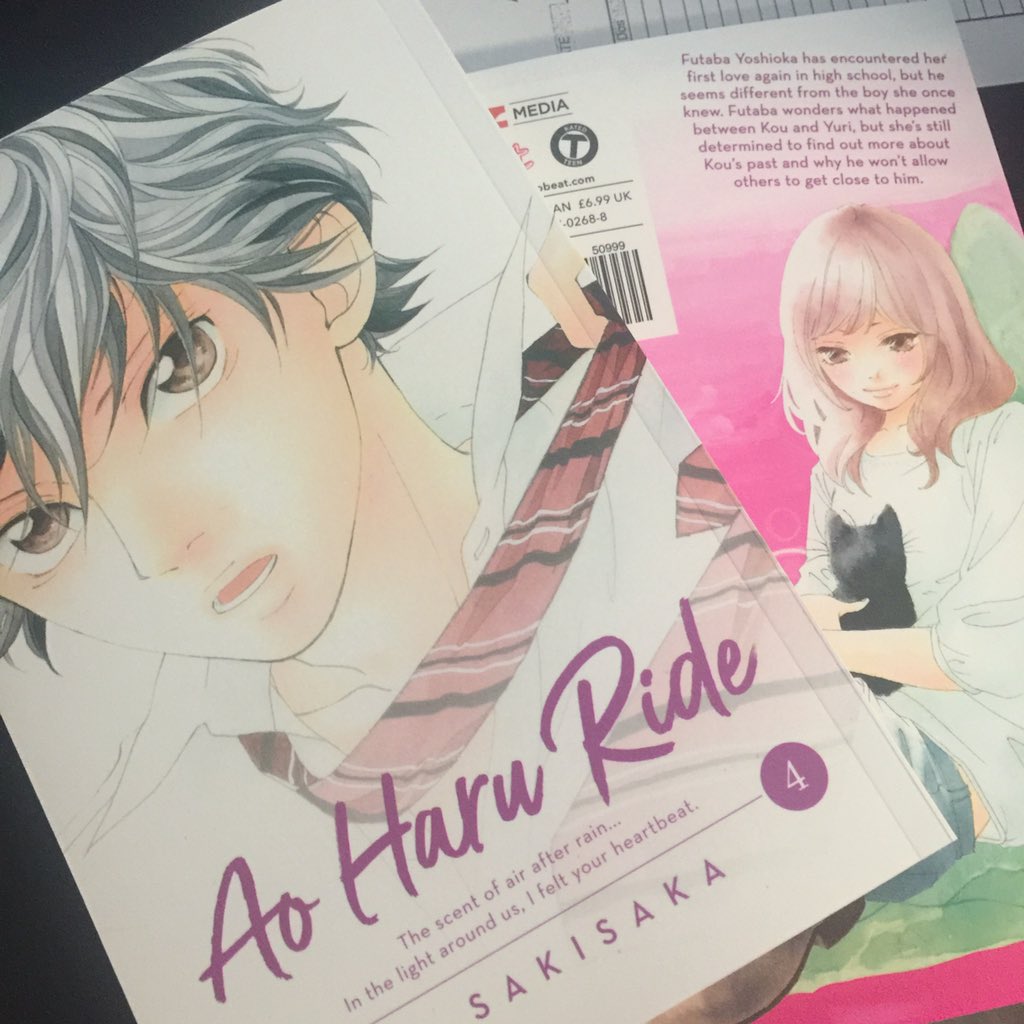 Love, Love, LOVING this cover design😍 but don’t let it fool you. I dare you not to cry while reading this volume. <a href="/shojobeat/">Shojo Beat</a>