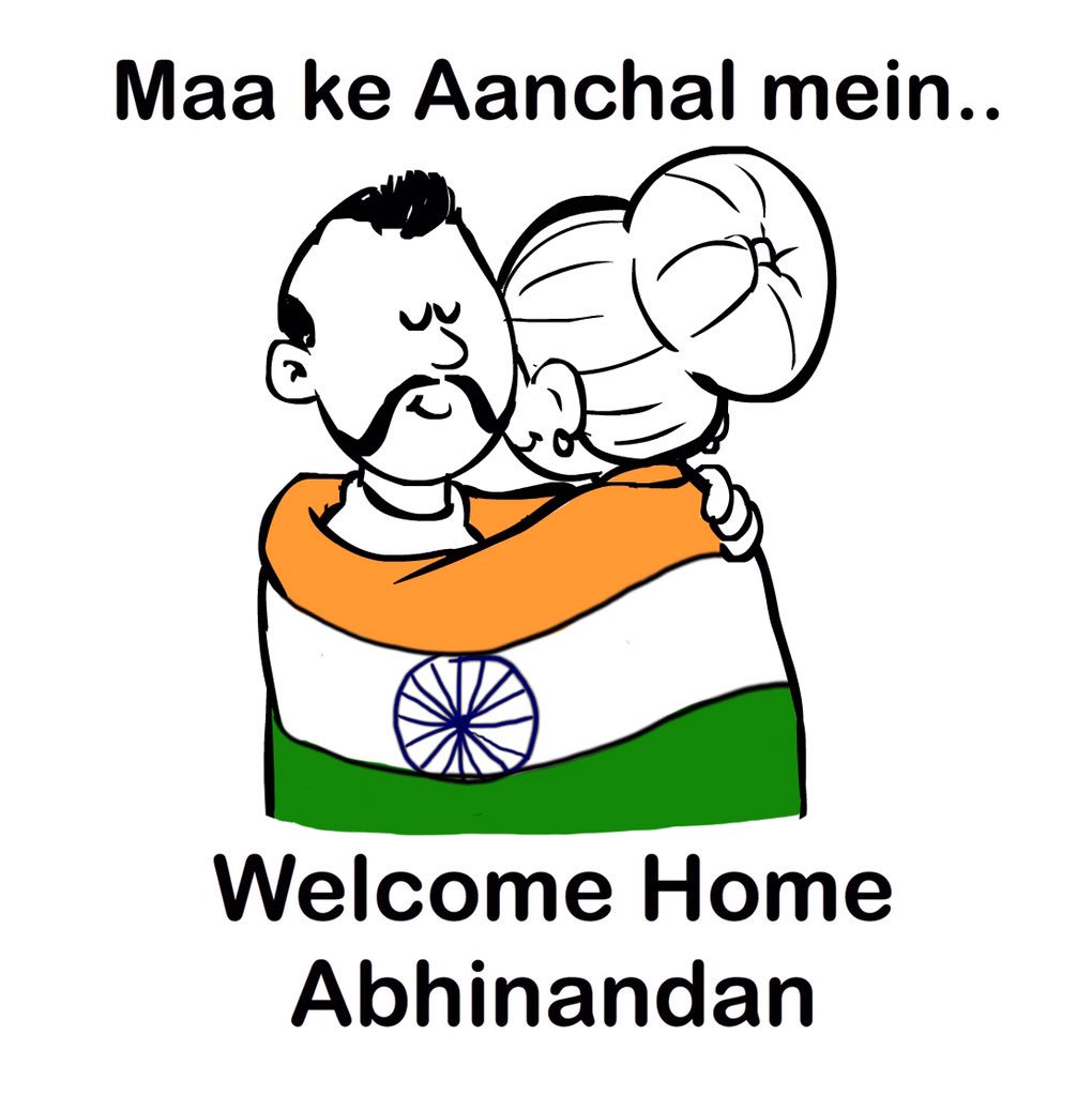 GarbageBin tweet media