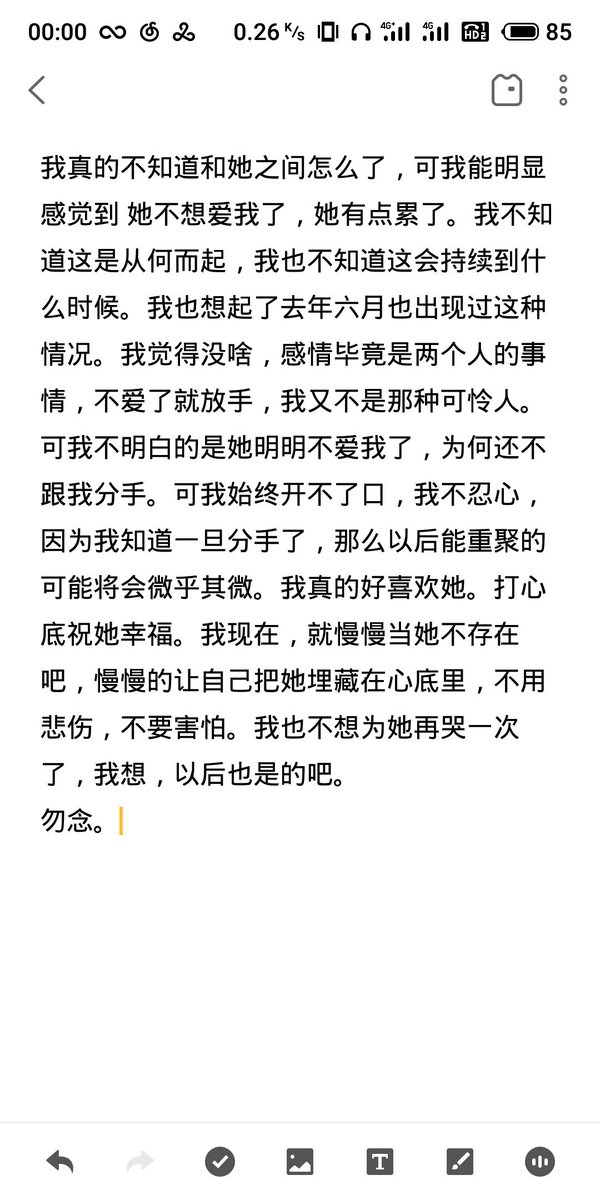 Cooper_Liu18's tweet photo. https://t.co/UpNJMxNPRi