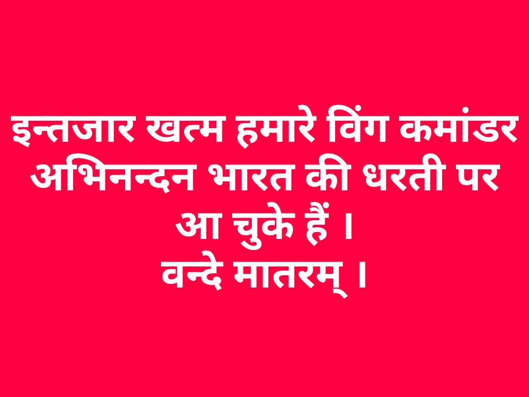 millvk's tweet image. मुझे खुशी मिली इतनी कि मन में ना समाए।