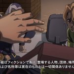21話まとめ ジョジョの奇妙な冒険 黄金の風 トリッシュ ブチャラティ ナランチャ アニメレーダー