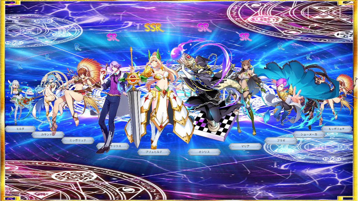 2525suki's tweet photo. 招待コード:3MEGYR
＜バハムード ラビリンス＞で超レアSSR英雄ブリュヒルデ をGETしました！
招待コードを入力して豪華報酬をGETしよう。ダウンロードはこちらより
https://t.co/byHDSRiB9C https://t.co/JAUSXjvmIS